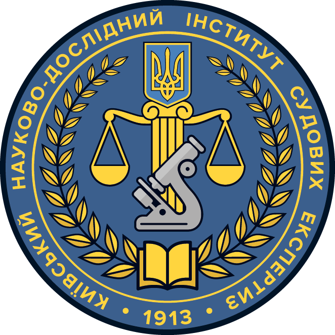 Academi